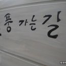 그린가게 이미지
