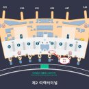 [출발전 안내][26년 3월 24일 남프랑스와 몽생미셀 여행 10일] 이미지