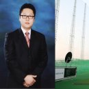 PGA 골프 아카데미 이미지