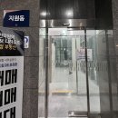 안양 인덕원 왁싱 잘하는곳 추천 - 유하 왁싱 후기 (찾아오시는 길 안내)