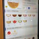 와플대학별내캠퍼스