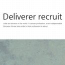 크로버유통 이미지