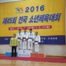 수영유도관 이미지