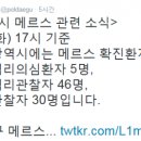 동선경로당 이미지