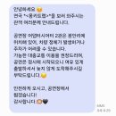 어댑터씨어터2관 이미지