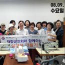 남선경로당 이미지