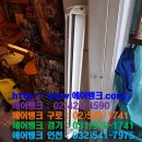 마포캐리어