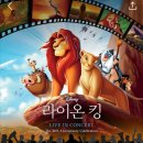 킹라이브 - 청주시 흥덕구 풍년로150번길 10-2 | 킹라이브