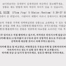 송티로 이미지