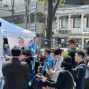 5월에 다녀온 서울 음식축제(2) - 성북세계음식축제 누리마실