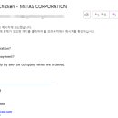가나코퍼레이션 이미지