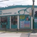 디씨90안경 이미지