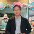 유달유통 이미지