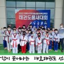대호체육관 이미지