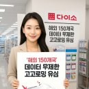 고고팩토리 이미지