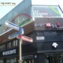 (주)인연2호점 이미지