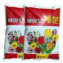 흥전농산 이미지