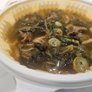 임대감 | [평택 청북 맛집] 대감, 6900원 뼈다귀 해장국! 한우...품질, 일주일 단골의 솔직 후기 (주차장 완비)