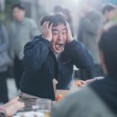 어강정이다