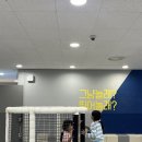 알마트(양덕점) 네이버블로그