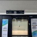 디지털오피스 이미지