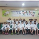 과학실험 이미지