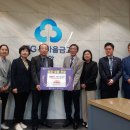 동안치매안심센터 이미지