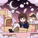 서귀포시장애인회관 (2대) | 제주 문 예 회 관 {부제:날다의 제주사랑 예술사랑}고봉밥 포스팅