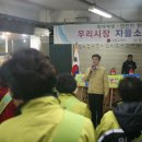 강동구청 서울복지신문