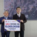 장한건설㈜ 이미지