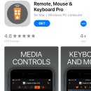 [한시적 무료] Remote, Mouse & Keyboard Pro 맥/윈도우즈용 원격조종 앱 이미지