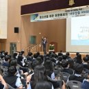 고헌중학교 이미지