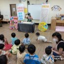 주례고운어린이집 이미지