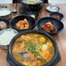 경미해장국 이미지