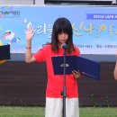 안산중부지역아동센터 이미지