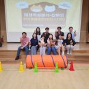 강화군청소년문화의집 이미지