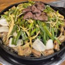 술먹자친구야 | [내돈내산] 송파 방이먹자골목 별미곱창 2호점 후기! 평일 저녁 술 한잔하기 좋은 곳 🍻