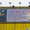 백세삼계탕 - 수원시 권선구 서부로 1535 | 백세삼계탕