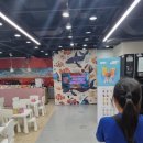 아쿠아트 이미지