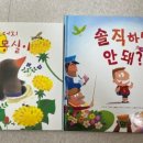 (주)은빛프로젝트