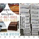 롯데이화음악학원 이미지