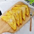 행복한 토스트 이미지