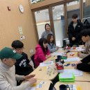 플레이시드스쿨 | [2023.11.03~2024.1.9] 플레이시드스쿨x서정대학교, 보드게임을 활용한 세계시민교육 베트남 짜빈대학교...