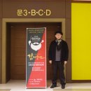 감자콘서트 이미지