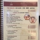 e-카마트 | [베트남 나트랑 자유여행] 여행준비사항(환전, e심, 택시, 숙소, 마사지, 호핑투어, 쇼핑 등)