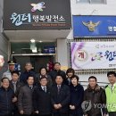 노원수화통역센터 이미지