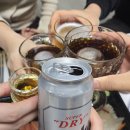 동해시 신선하고 맛있는 참치 포장전문점 [동해참치정육점] 패밀리세트 후기