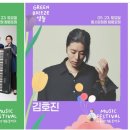 동서가든 네이버블로그