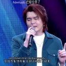 ก็เลิกกันแล้ว 已经分手了 이미지