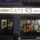 지에스(GS)25 강서한빛점 이미지